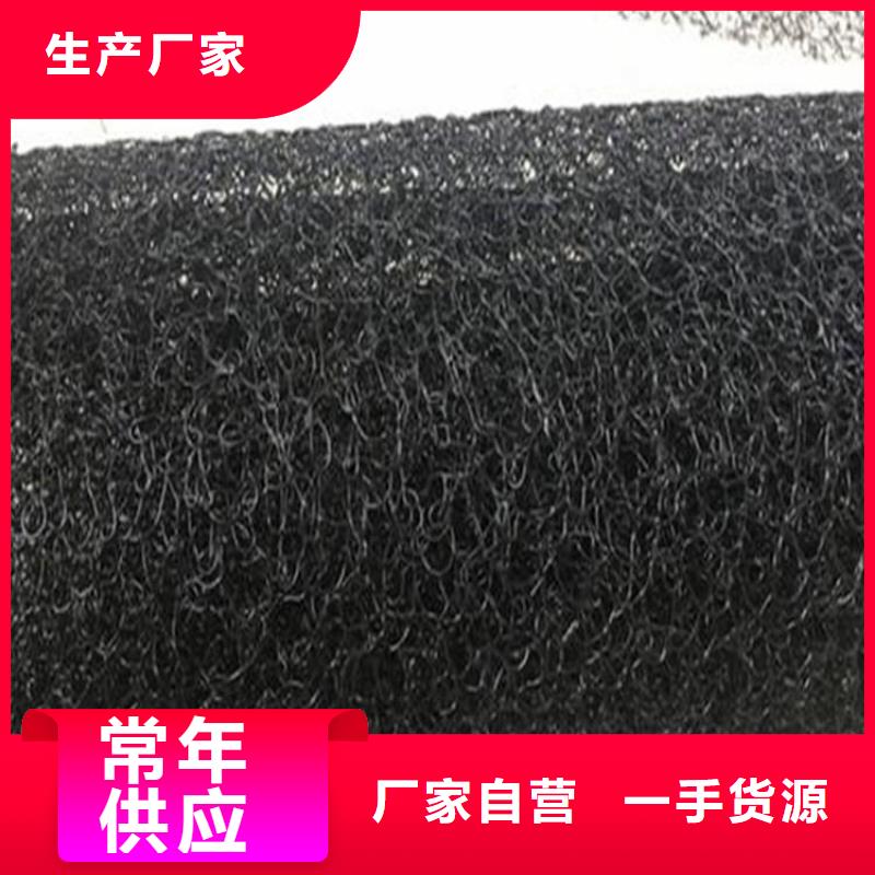【水土保护毯_聚酯玻纤布实力商家供货稳定】品质优选