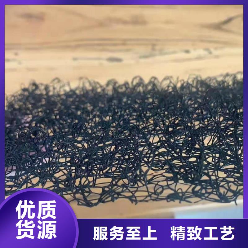 水土保护毯土工膜厂家采购把实惠留给您