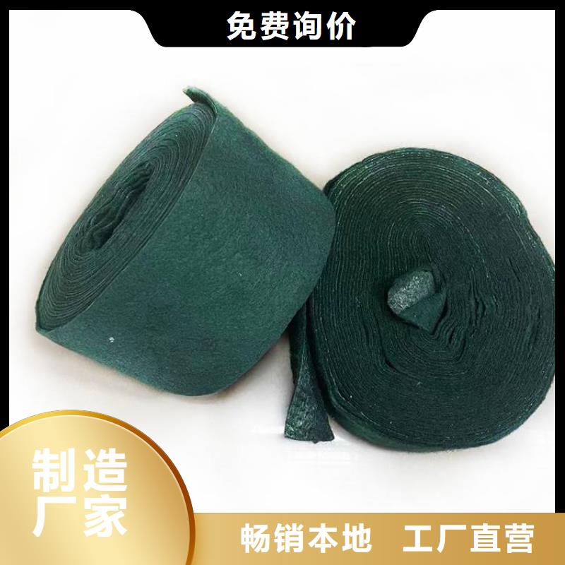 裹树布土工布产地批发好品质经得住考验