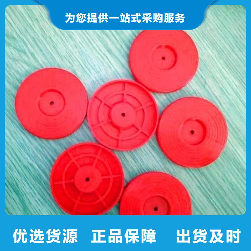 热熔垫片防渗膜让客户买的放心来图加工定制
