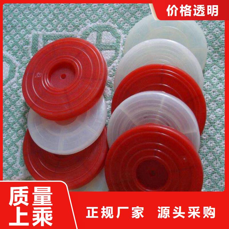 【热熔垫片】【玻纤土工格栅】细节决定成败支持货到付清