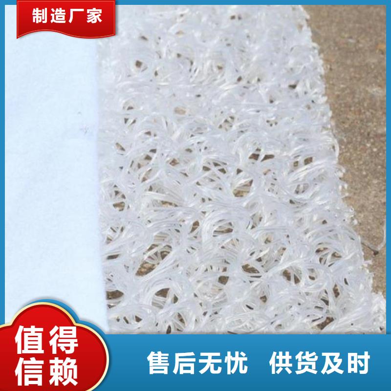 土工席垫波纹管种类丰富售后服务完善
