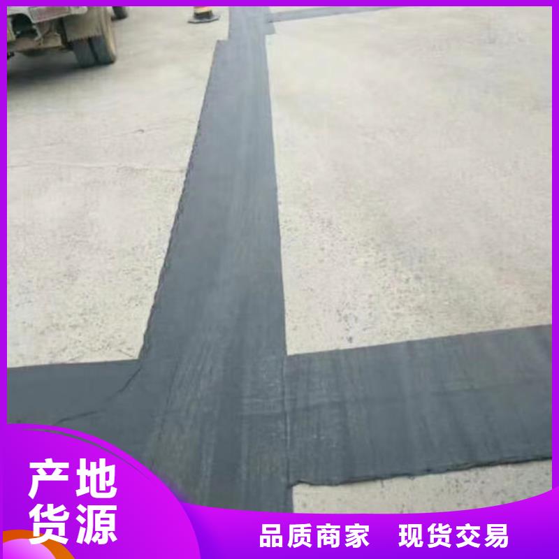 抗裂贴【软式透水管】工厂直销来图定制