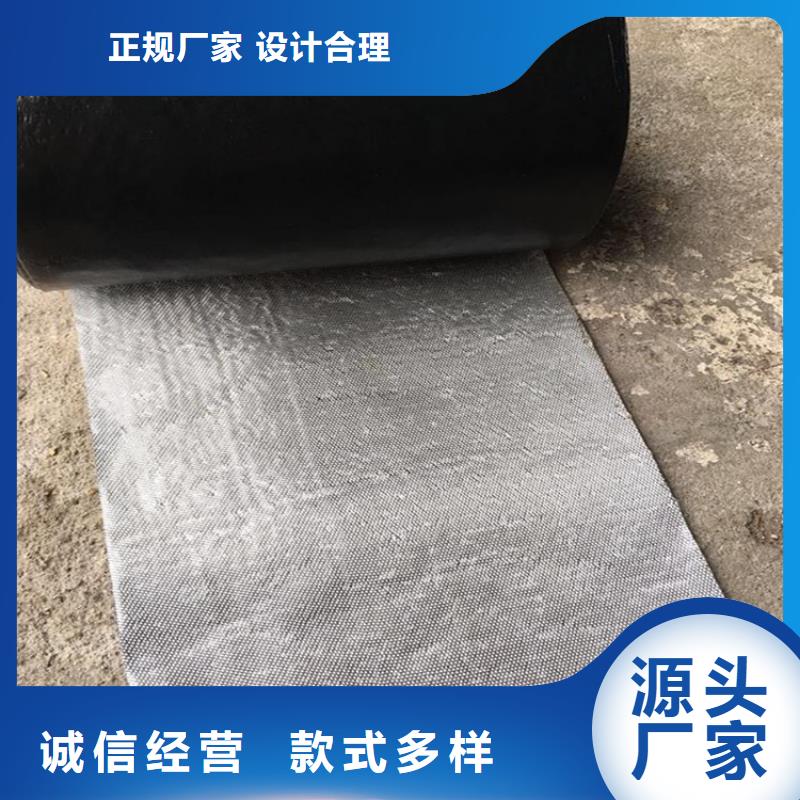 抗裂贴塑料格栅精选厂家好货价格实惠工厂直供