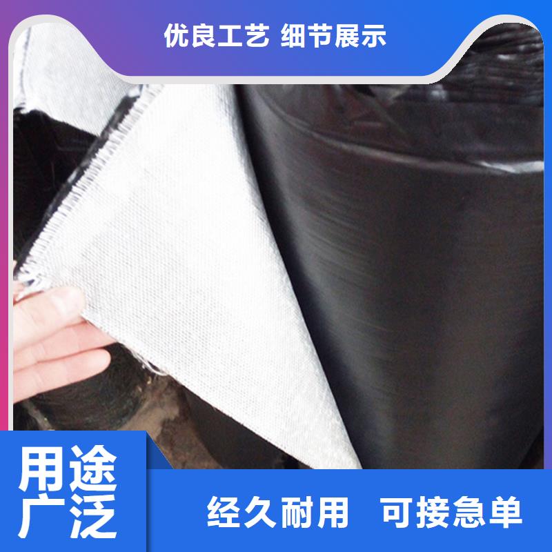 抗裂贴-土工格栅用心做好细节当地生产商