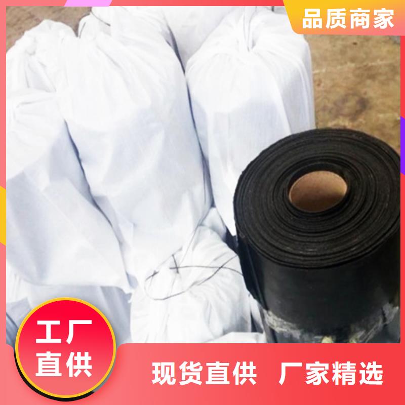 【抗裂贴】三维植被网品质保证同城品牌