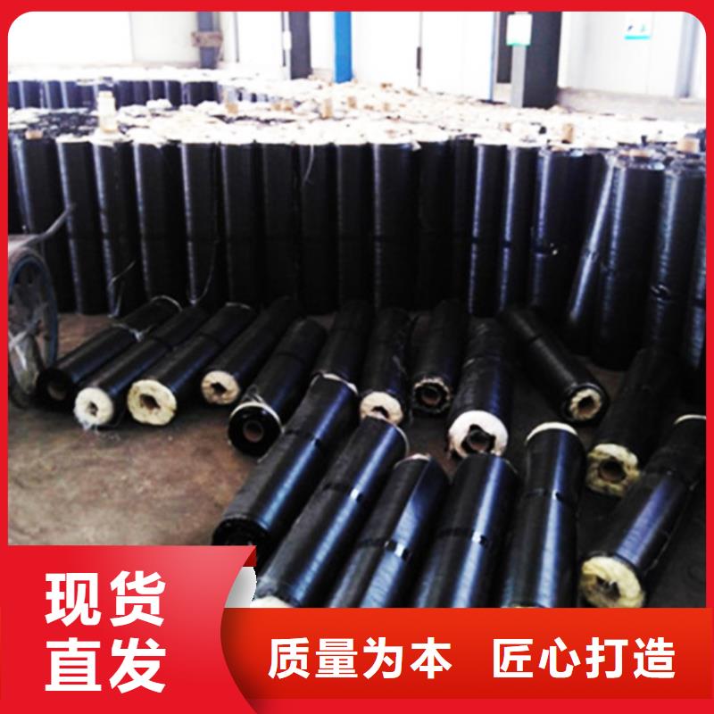 【抗裂贴土工格室一周内发货】物流配送