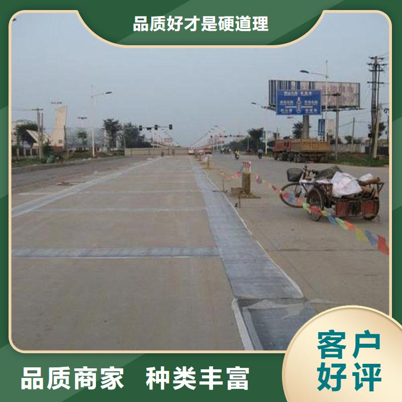 抗裂贴_钢塑土工格栅专注质量定金锁价