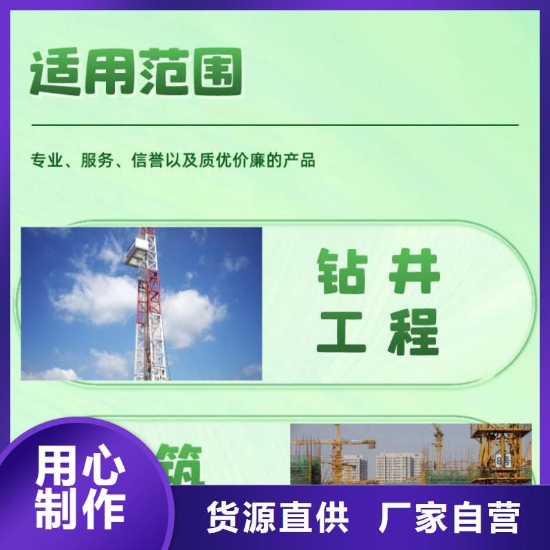 加强型声测管厂家实力才是硬道理