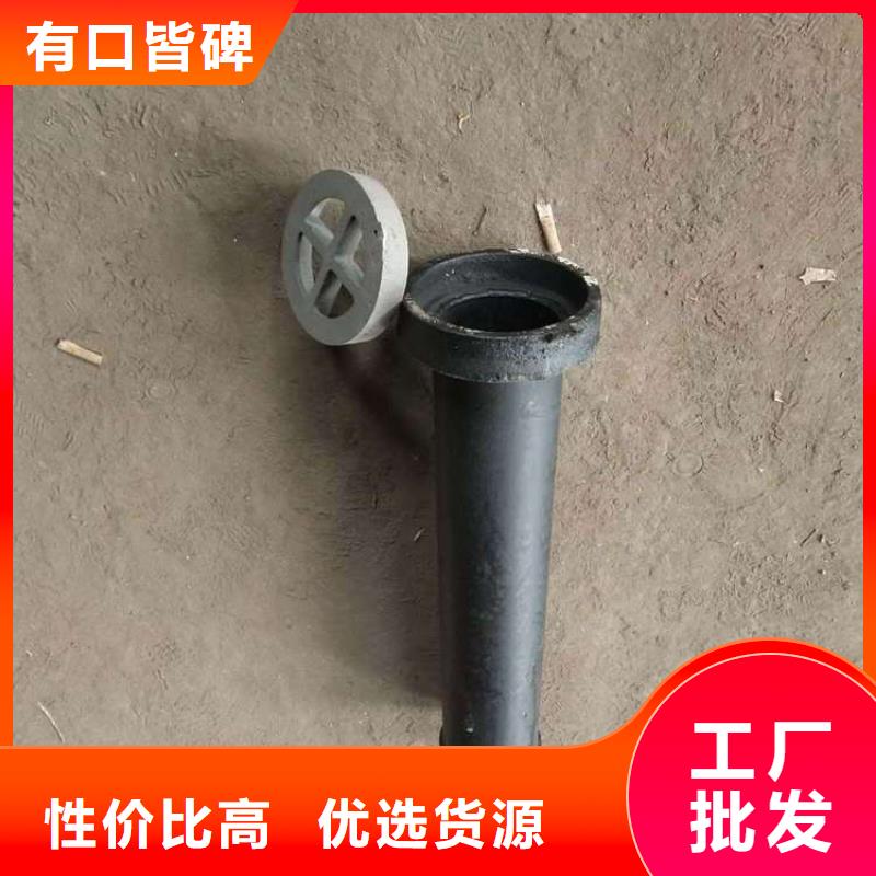 【泄水管铸铁泄水管厂家今日价格】品质商家