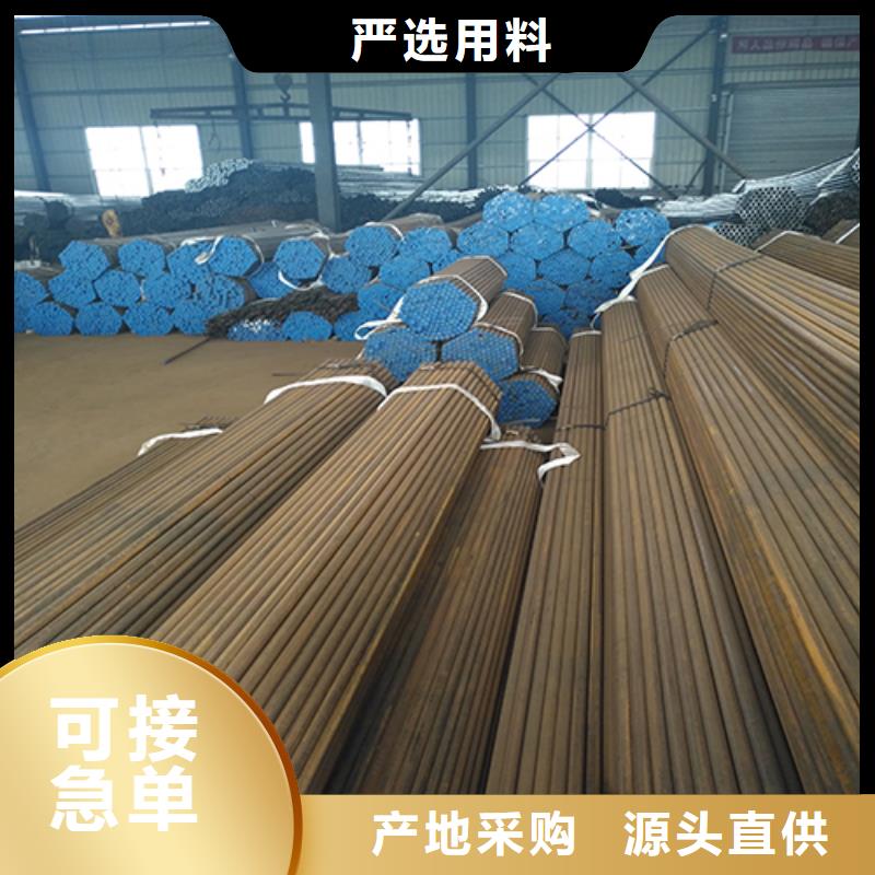 注浆管声测管厂家符合标准当地生产厂家