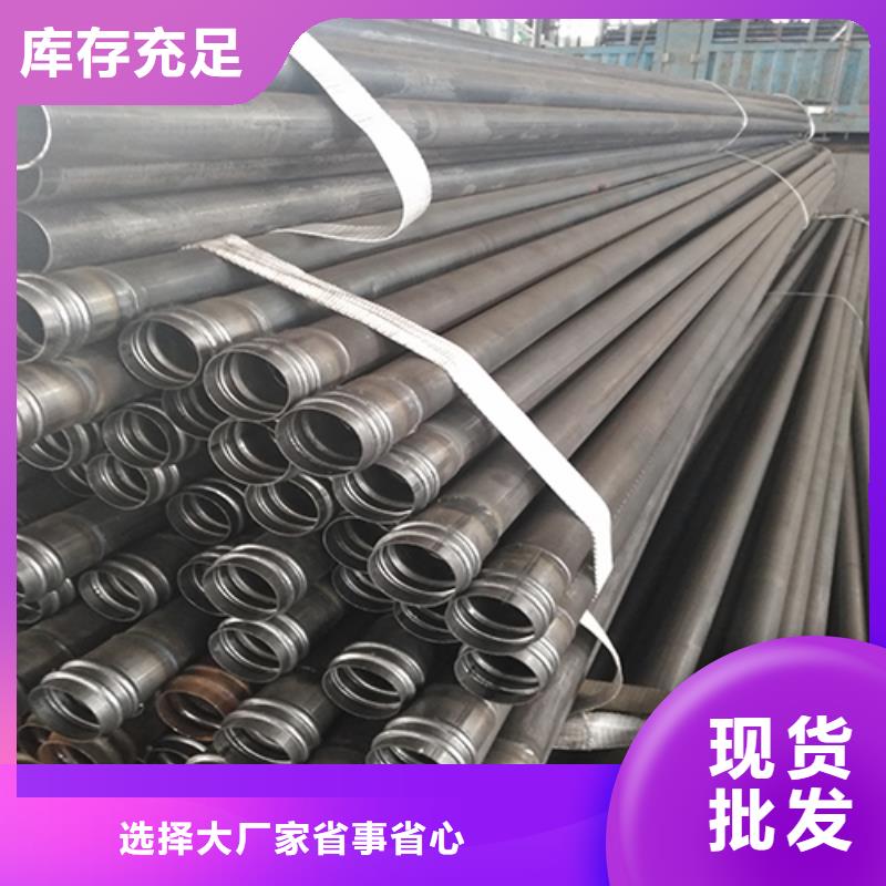 注浆管注浆管厂家质量优选本地服务商