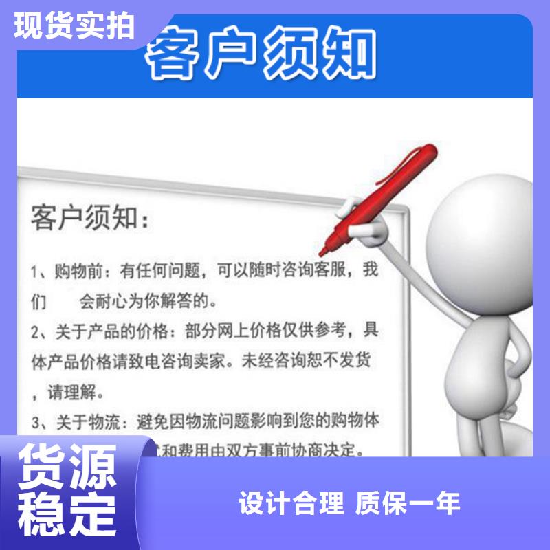 【沉降板_声测管厂家拥有多家成功案例】工艺精细质保长久