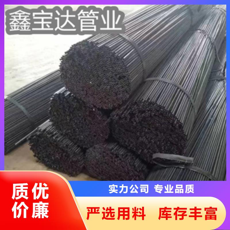 小口径焊管,【给水排水用管】来图定制量大从优适用场景