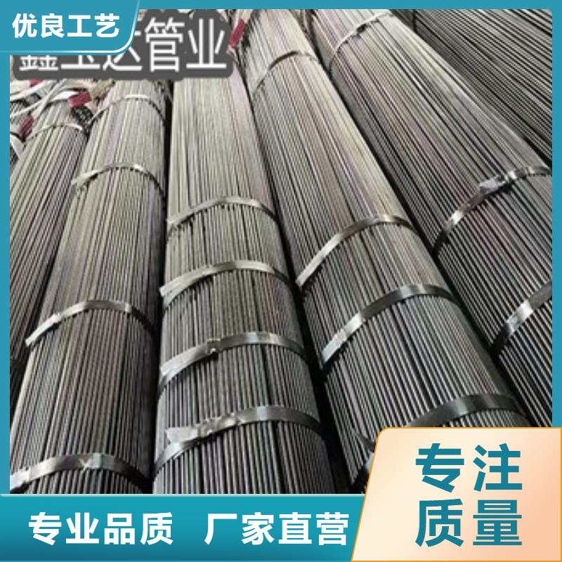 【小口径焊管】_冷拔小口径钢管打造好品质本地经销商