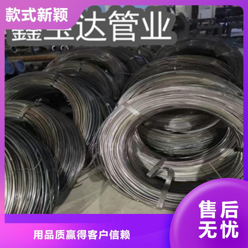 小口径焊管 精密光亮管厂家精选客户信赖的厂家