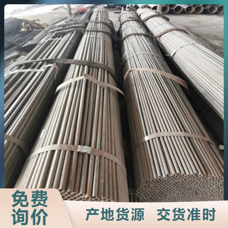 小口径焊管-冷拔小口径钢管真材实料加工定制当地货源