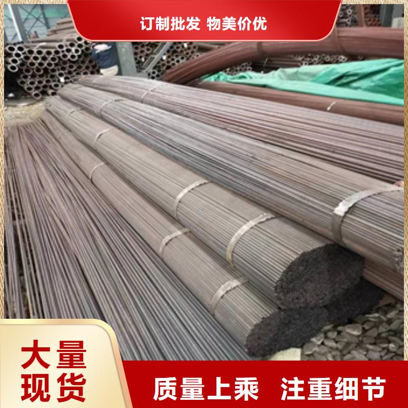 冷拔无缝管-精密光亮管严选材质同城货源