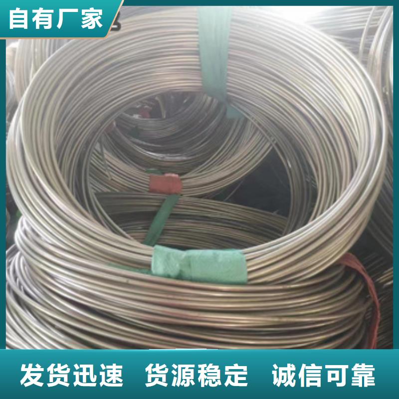 不锈钢毛细管-【给水排水用管】实拍展现来图定制