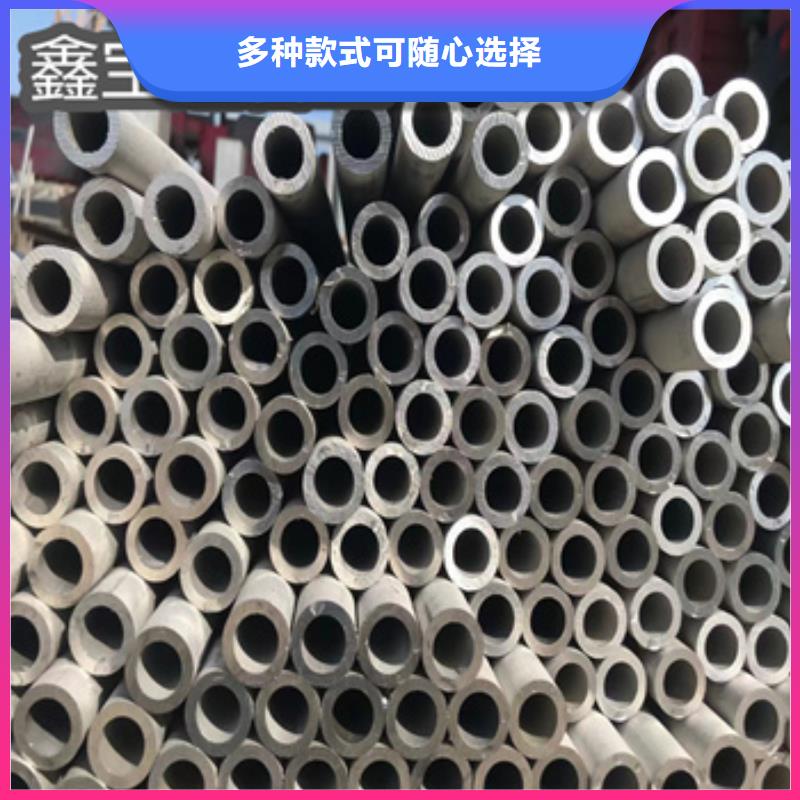 【不锈钢无缝管_不锈钢卫生管种类齐全】当地公司