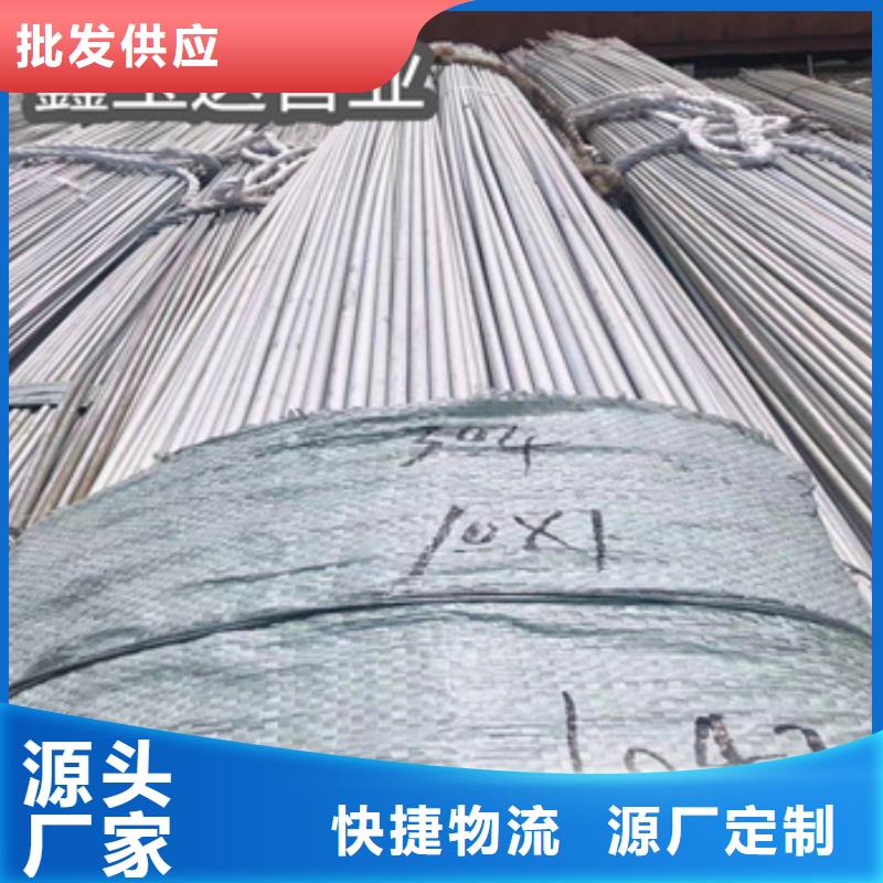 不锈钢无缝管 精密光亮管物美价优本市制造商