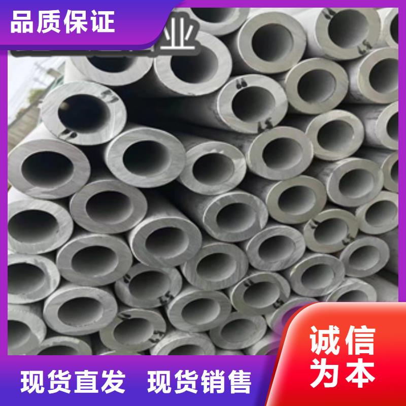 不锈钢无缝管冷拔小口径钢管质检合格出厂产地直销
