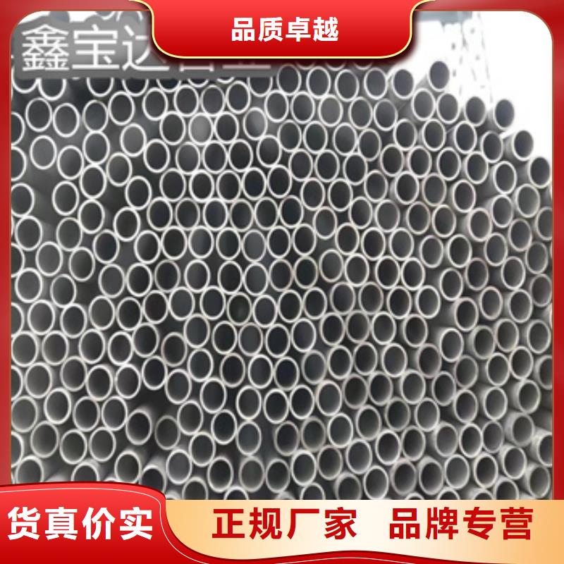 不锈钢无缝管 不锈钢卫生管种类丰富精工细作品质优良