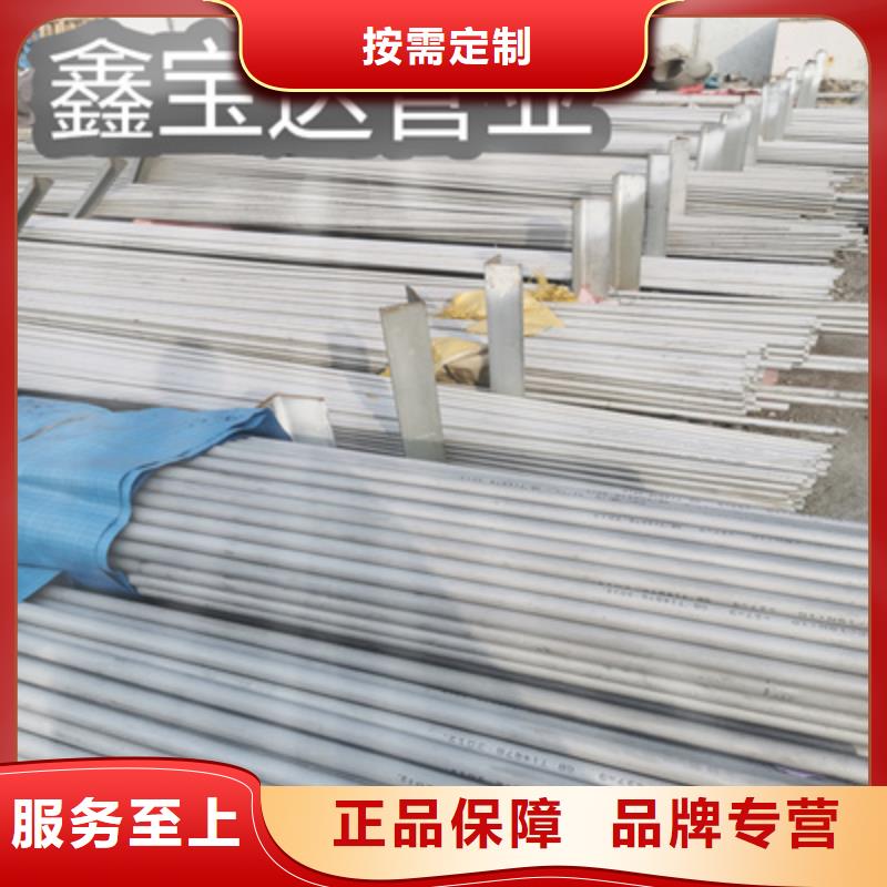 不锈钢无缝管不锈钢盘管打造行业品质同城经销商
