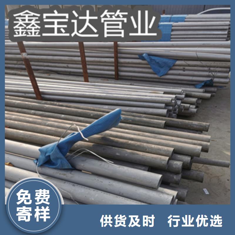不锈钢无缝管,冷拔小口径钢管应用领域当地厂家值得信赖