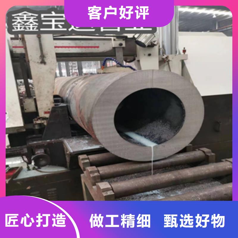 热轧无缝钢管冷轧精密光亮管海量现货专心专注专业