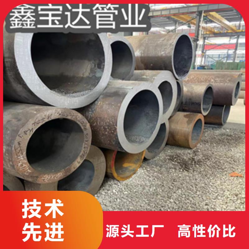 热轧无缝钢管,不锈钢耐高温管厂家品控严格型号全价格低