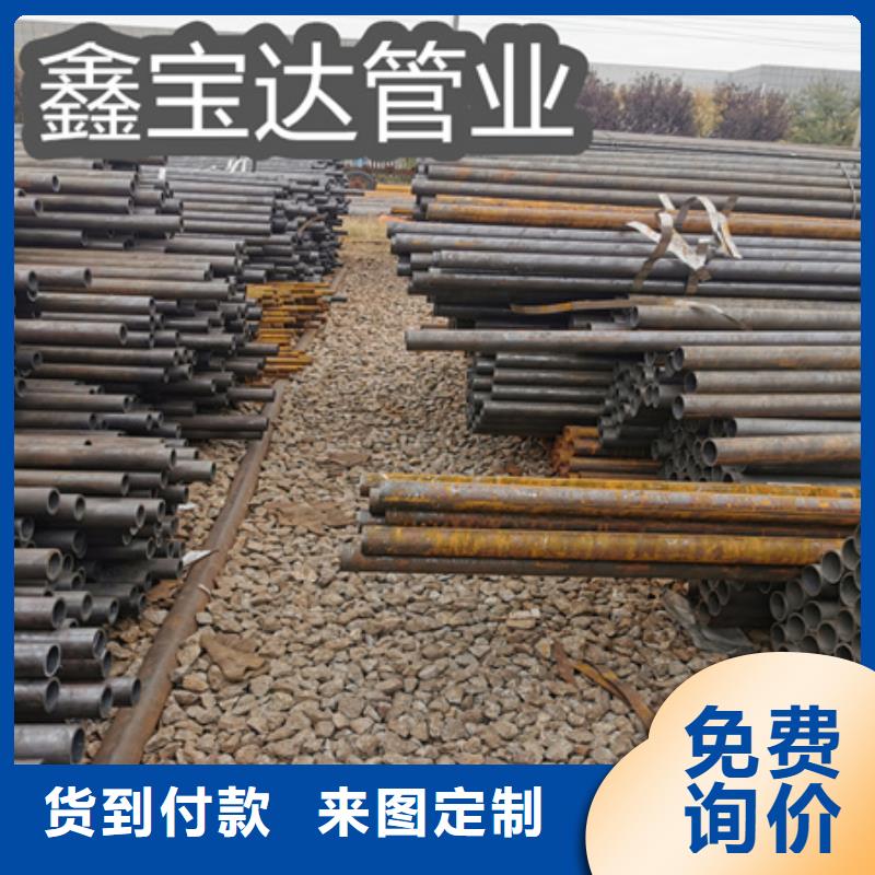 冷拔无缝钢管给水排水用管行业优选优势