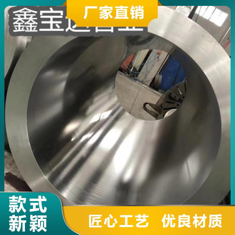 C276哈氏合金_冷轧精密光亮管品牌专营本地货源