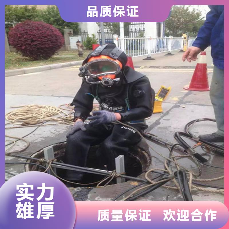 水下水下机器人方便快捷方便快捷