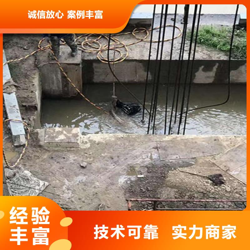 ​【水下】水下打捞遵守合同本地生产厂家