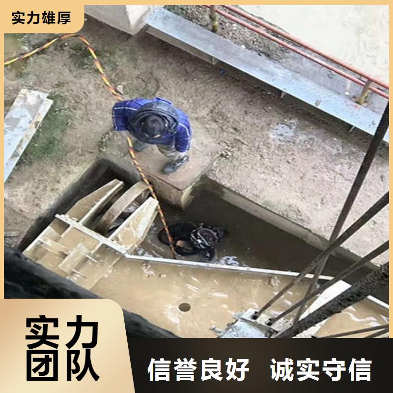 水下_水下机器人信誉良好品质卓越