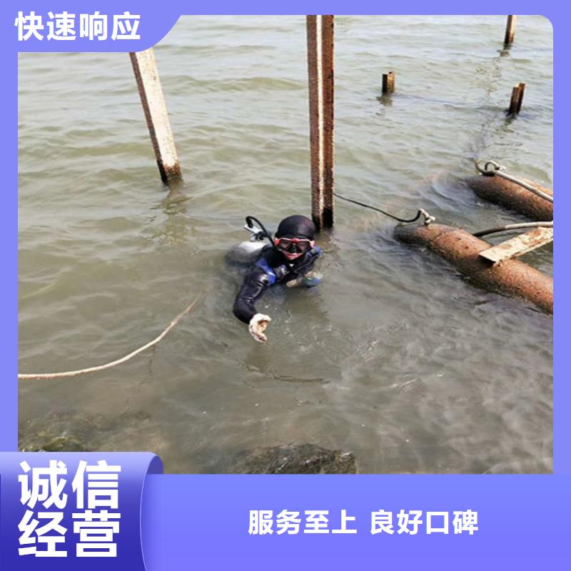 水下【水下录像】品质好技术可靠