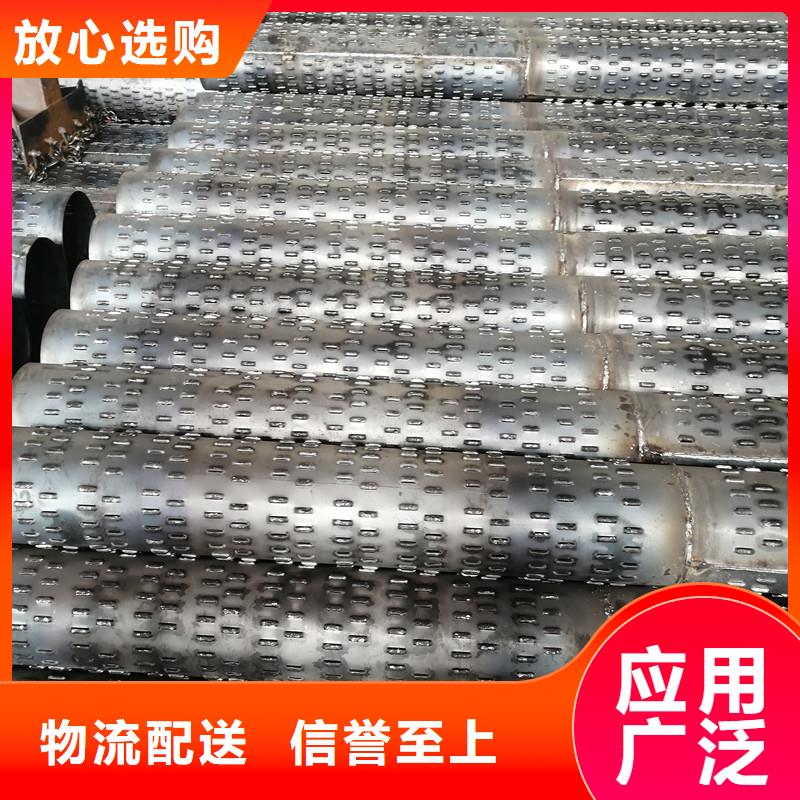 降水管各种规格厂家匠心品质