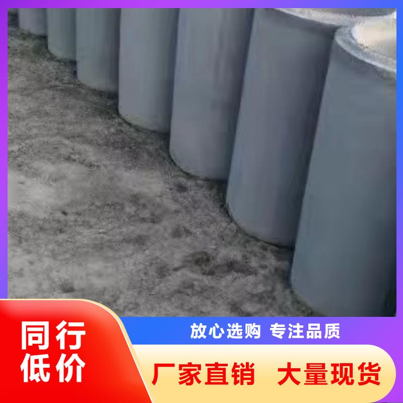 琼海市无砂水泥管生产厂家各种规格型号型号全价格低