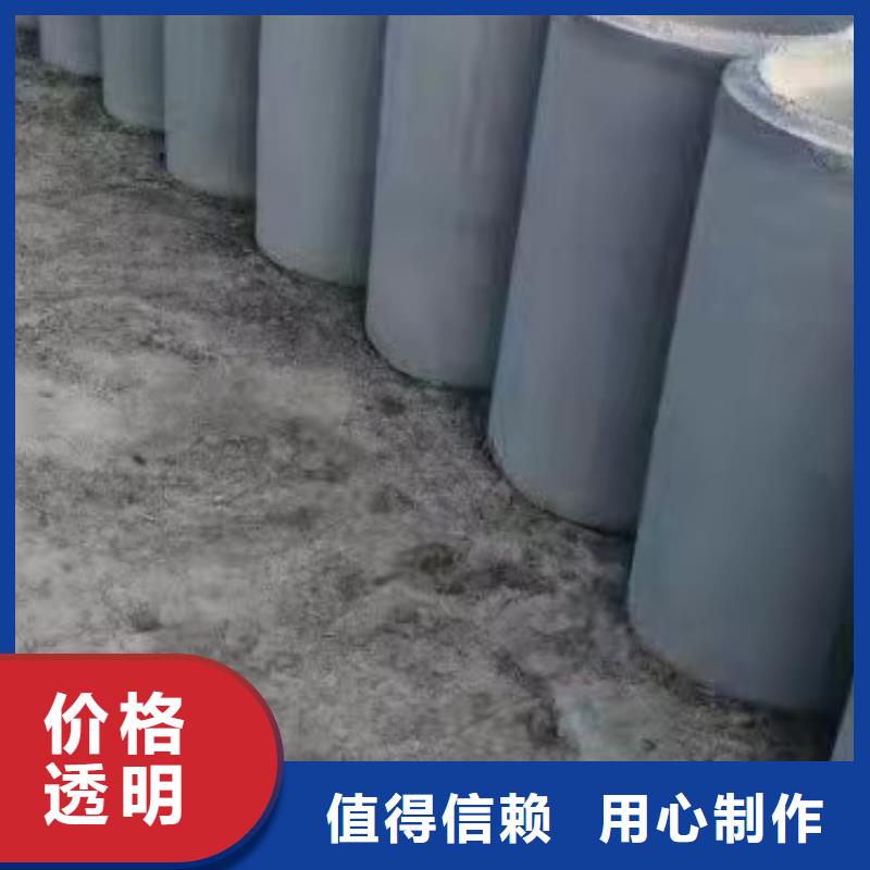 水泥管厂家各种规格型号精工打造