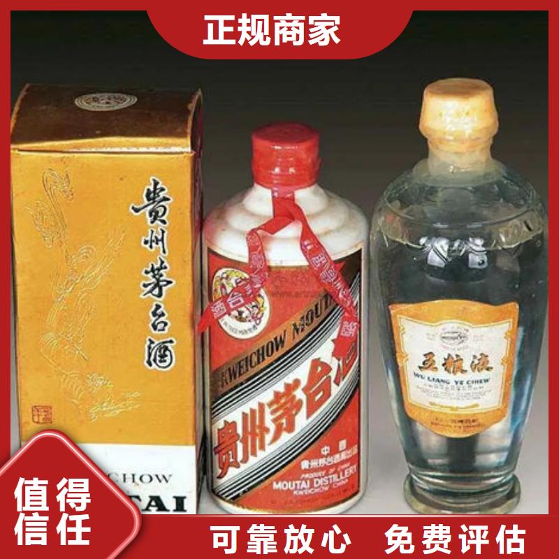 县礼品回收2025回收价格本地供应商