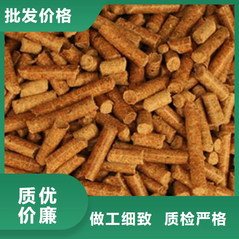 生物质颗粒燃料小炉料的简单介绍