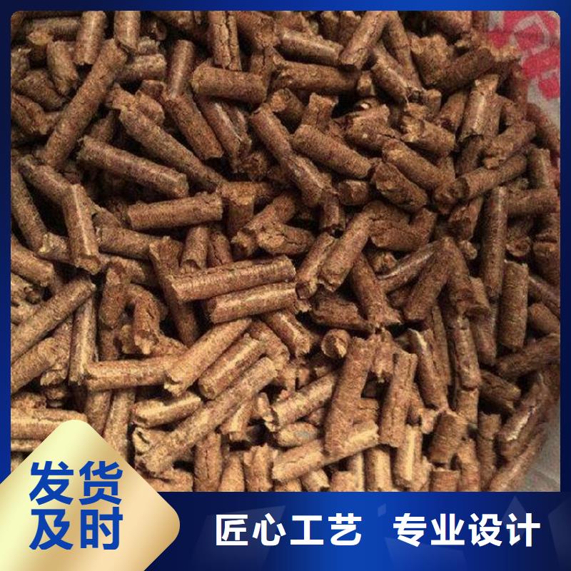 生物质燃烧颗粒大炉料用心做品质