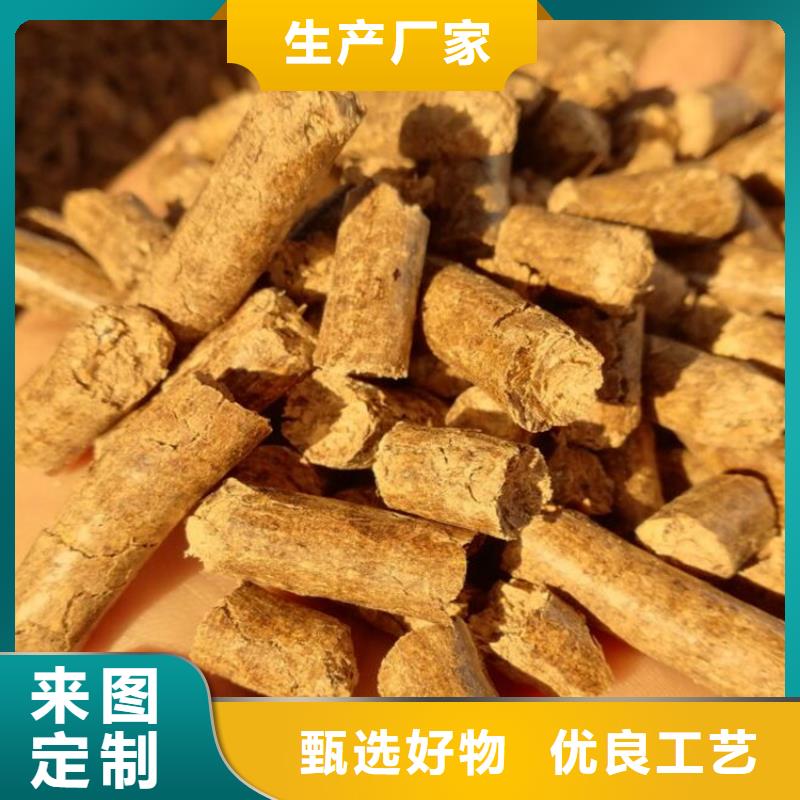 锅炉燃烧颗粒小包装附近厂家