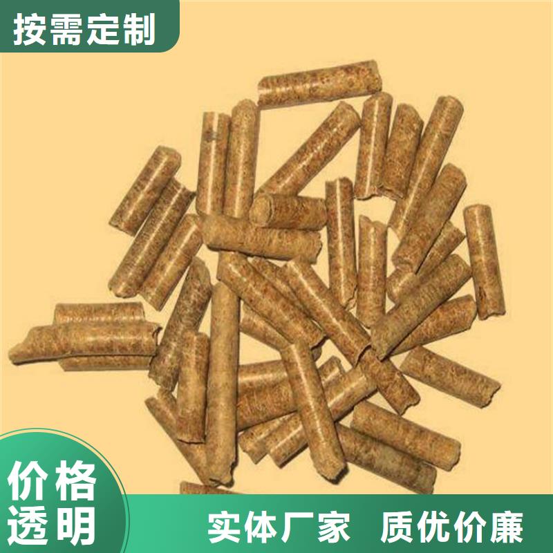 锅炉燃烧颗粒锅炉用同城厂家