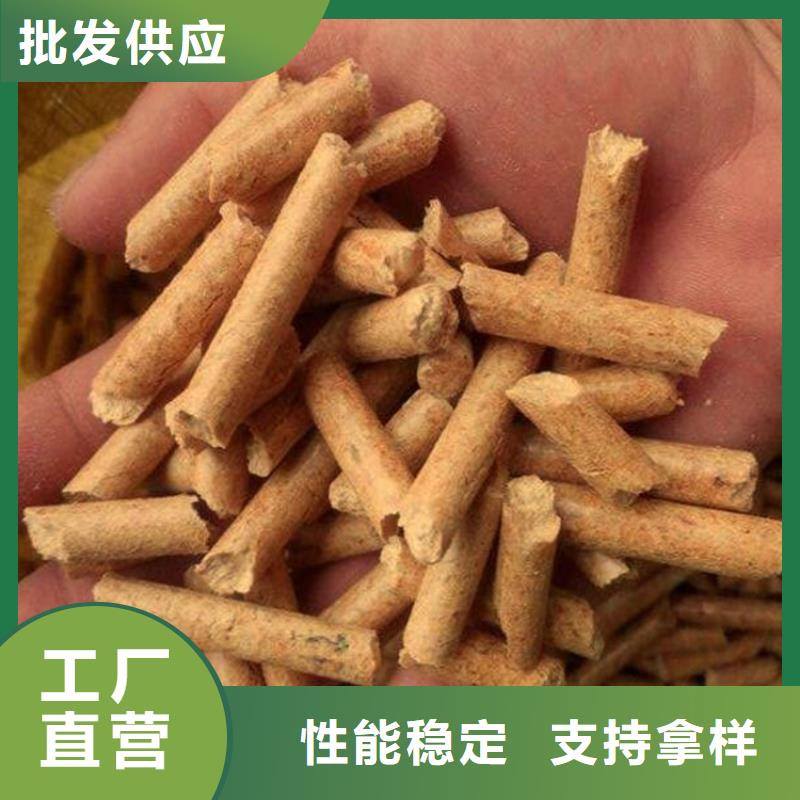 生物质燃烧颗粒壁炉用当地供应商