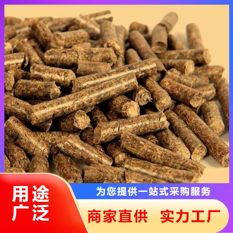 橡木燃烧颗粒为您介绍品质优良