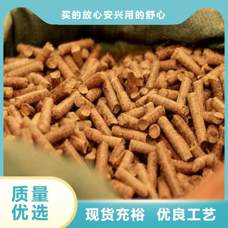 生物质木质颗粒锅炉用本地厂家