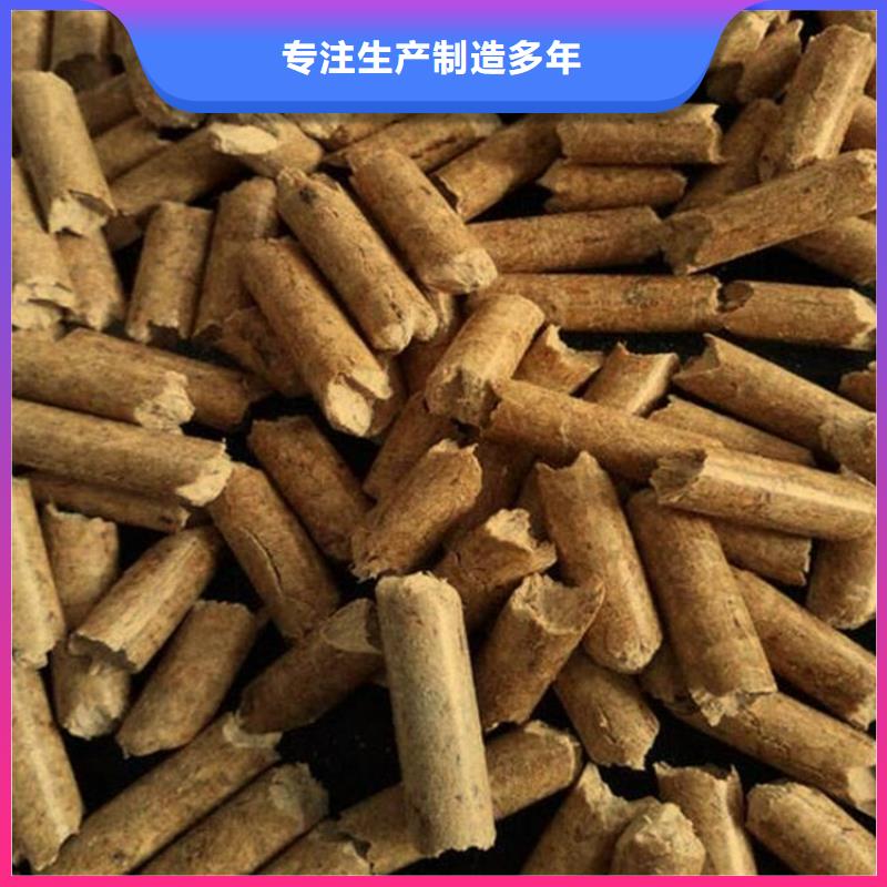 锅炉燃烧颗粒小炉料同城厂家