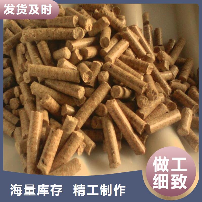 不结焦燃烧颗粒取暖用同城制造商